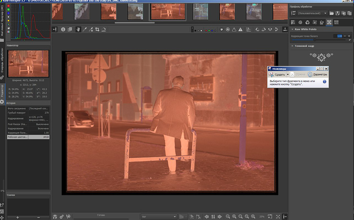 %D0%B8%D0%B7%D0%BE%D0%B1%D1%80%D0%B0%D0%B6%D0%B5%D0%BD%D0%B8%D0%B5