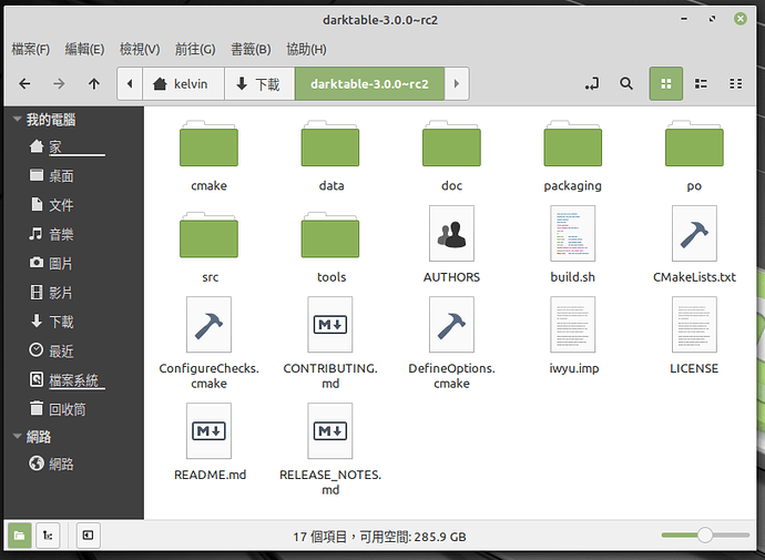 2019-12-22%2011-57-25%20%E7%9A%84%E8%9E%A2%E5%B9%95%E6%93%B7%E5%9C%96