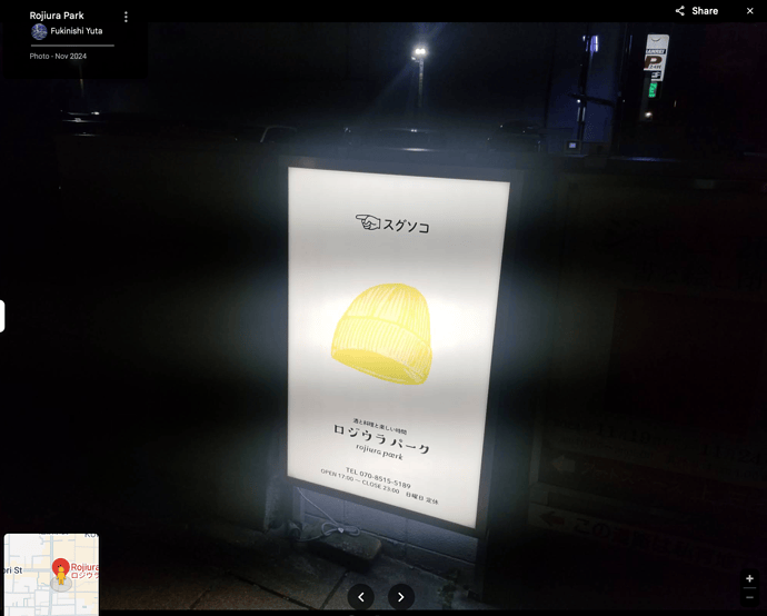 Screenshot 2026-04-27 at 14.23.59