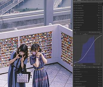 Screenshot from 2026-03-22 22-07-44