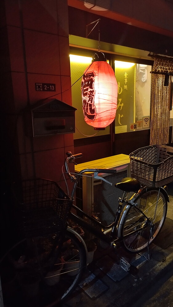 IMG_20260623_212902_HDR - Momijin