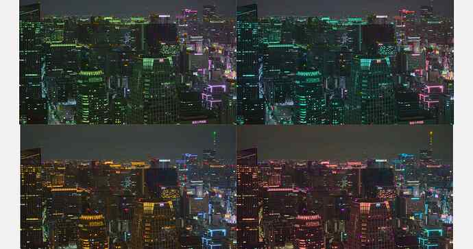 Montage Japan Skyline
