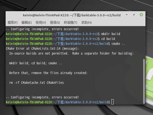 2019-12-22%2012-43-33%20%E7%9A%84%E8%9E%A2%E5%B9%95%E6%93%B7%E5%9C%96