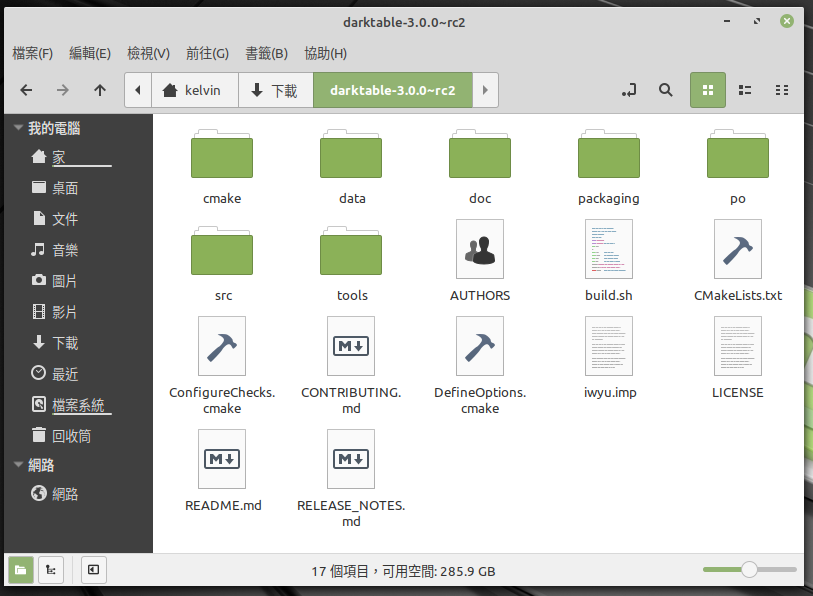 How to install darktable 3.0 RC2 in Linux Mint 19.2 darktable